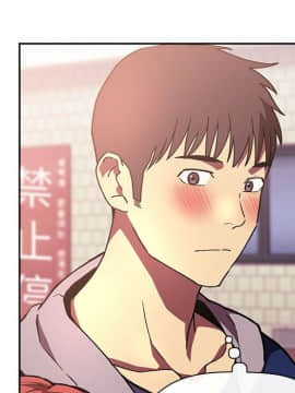 BJ的夢幻直播 1-59話_39_6222