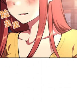 BJ的夢幻直播 1-59話_39_6221
