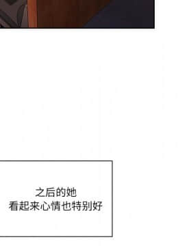 BJ的夢幻直播 1-59話_39_6227
