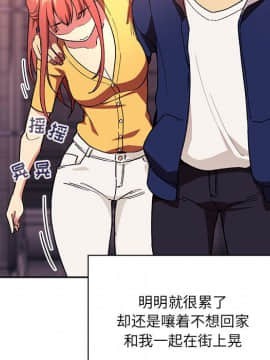 BJ的夢幻直播 1-59話_39_6234