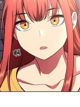 BJ的夢幻直播 1-59話_39_6236