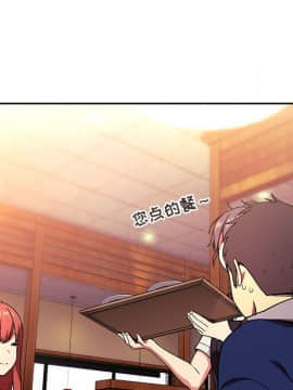 BJ的夢幻直播 1-59話_39_6228