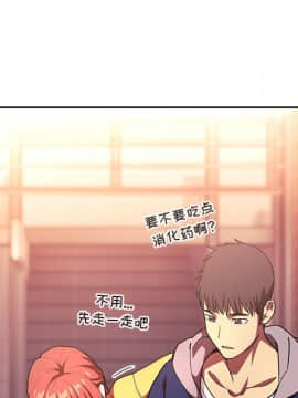 BJ的夢幻直播 1-59話_39_6233
