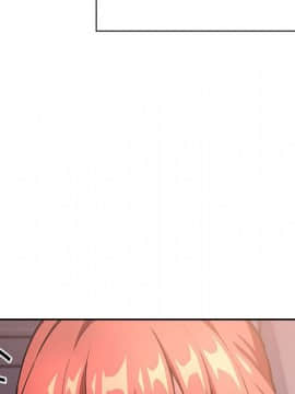 BJ的夢幻直播 1-59話_39_6235