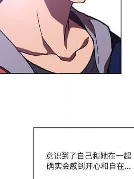 BJ的夢幻直播 1-59話_39_6249