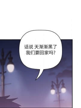 BJ的夢幻直播 1-59話_39_6251