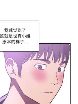 BJ的夢幻直播 1-59話_39_6248