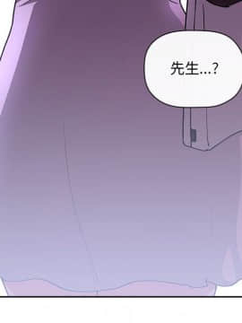 BJ的夢幻直播 1-59話_39_6273