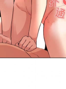 BJ的夢幻直播 1-59話_38_5993