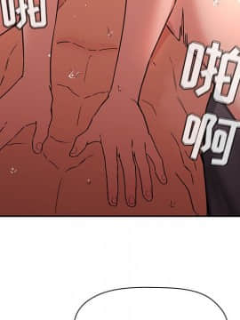 BJ的夢幻直播 1-59話_38_6011