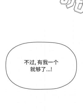 BJ的夢幻直播 1-59話_38_6019