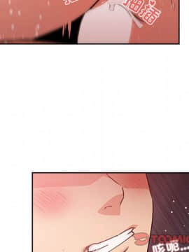 BJ的夢幻直播 1-59話_38_6046