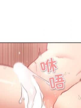 BJ的夢幻直播 1-59話_38_6053