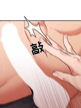 BJ的夢幻直播 1-59話_38_6068