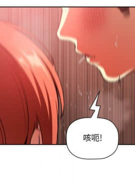 BJ的夢幻直播 1-59話_38_6098