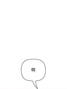 BJ的夢幻直播 1-59話_38_6099