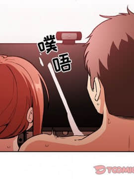 BJ的夢幻直播 1-59話_38_6100