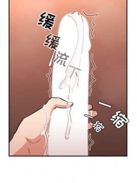 BJ的夢幻直播 1-59話_38_6102