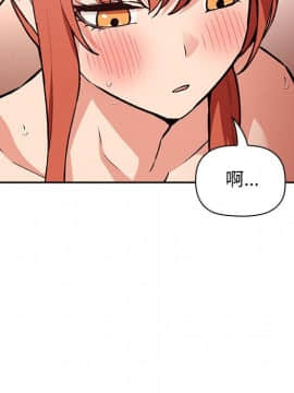 BJ的夢幻直播 1-59話_38_6104