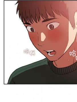 BJ的夢幻直播 1-59話_37_5822