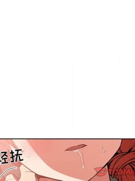 BJ的夢幻直播 1-59話_37_5825