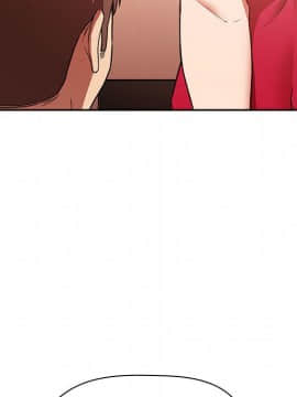 BJ的夢幻直播 1-59話_37_5854