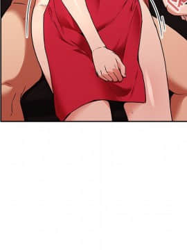 BJ的夢幻直播 1-59話_37_5869