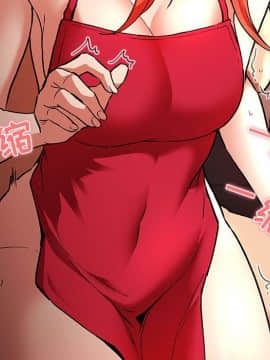 BJ的夢幻直播 1-59話_37_5875