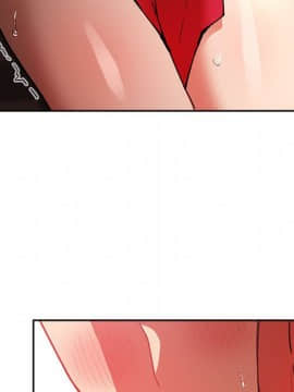 BJ的夢幻直播 1-59話_37_5876