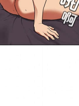 BJ的夢幻直播 1-59話_37_5880