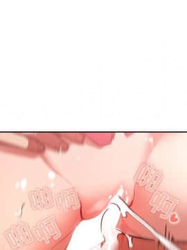 BJ的夢幻直播 1-59話_37_5910
