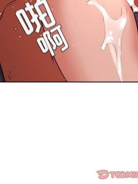 BJ的夢幻直播 1-59話_37_5915