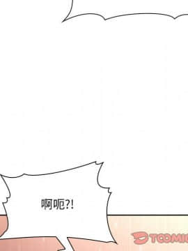 BJ的夢幻直播 1-59話_37_5921
