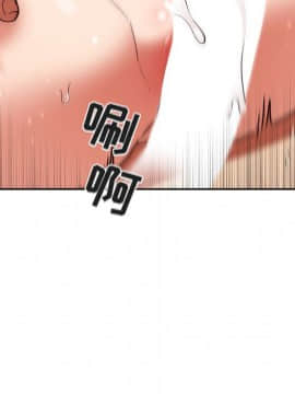 BJ的夢幻直播 1-59話_37_5932