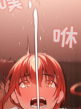 BJ的夢幻直播 1-59話_37_5934