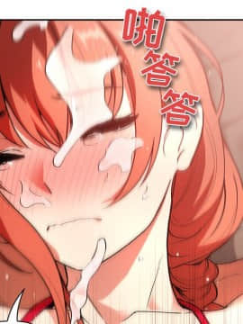 BJ的夢幻直播 1-59話_37_5940