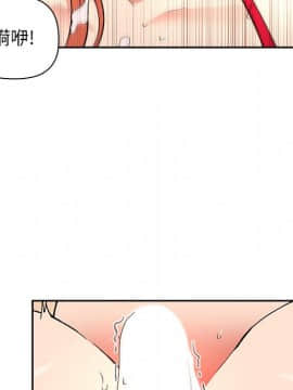 BJ的夢幻直播 1-59話_37_5941