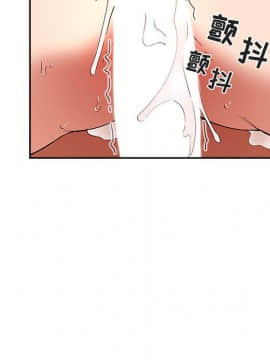 BJ的夢幻直播 1-59話_37_5942