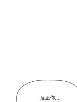 BJ的夢幻直播 1-59話_37_5952