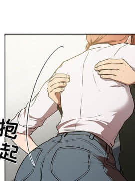 BJ的夢幻直播 1-59話_36_5692