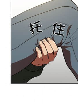 BJ的夢幻直播 1-59話_36_5708