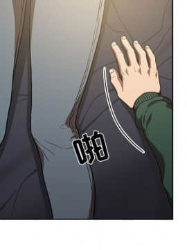 BJ的夢幻直播 1-59話_36_5723