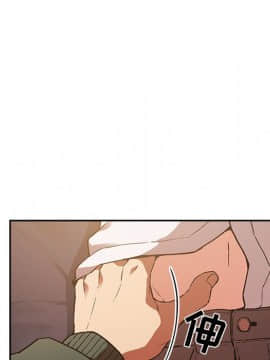 BJ的夢幻直播 1-59話_36_5726
