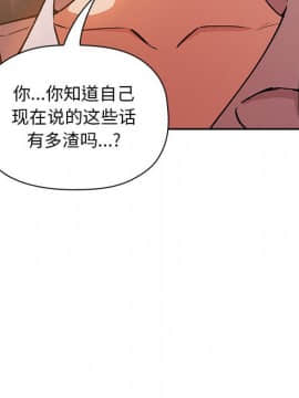 BJ的夢幻直播 1-59話_36_5729