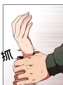 BJ的夢幻直播 1-59話_36_5759