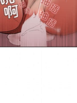 BJ的夢幻直播 1-59話_36_5758