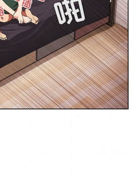 BJ的夢幻直播 1-59話_36_5766