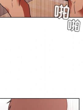 BJ的夢幻直播 1-59話_36_5777