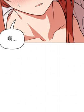BJ的夢幻直播 1-59話_36_5780
