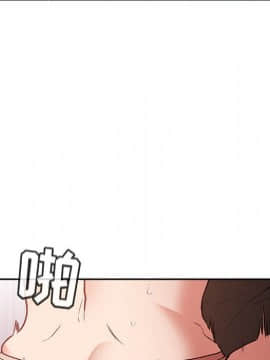 BJ的夢幻直播 1-59話_36_5784
